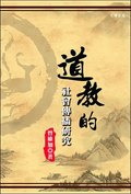 https://s.web66.com.tw/_file/2176/md/1284608175444_120.jpg