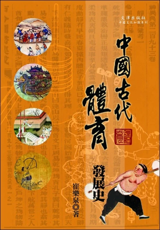 圖片
