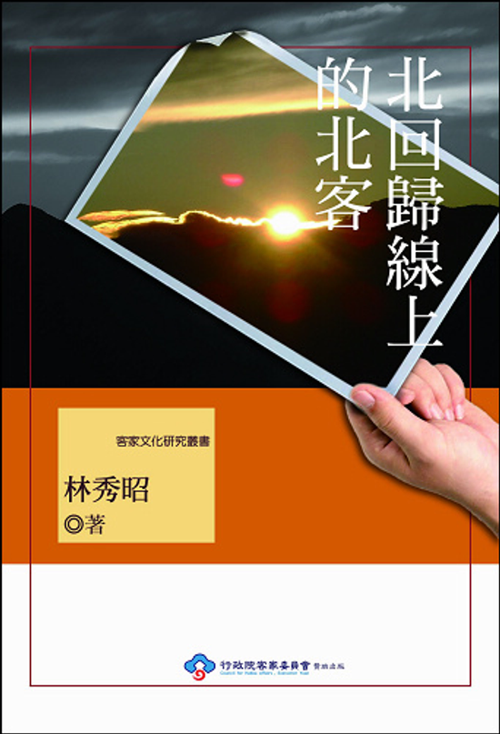 圖片