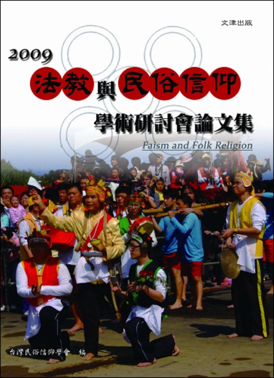 圖片