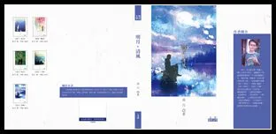 圖片