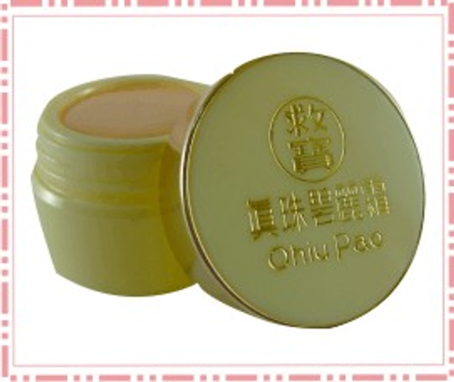 救寶真珠碧麗霜