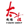 太古華電實業股份有限公司Logo