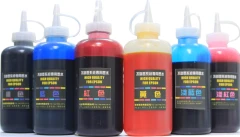 虹谷 不斷墨(連續供墨)專用墨水,尖口250cc一組六瓶合購