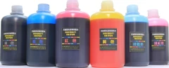 虹谷 不斷墨(連續供墨)專用墨水,500cc一組四瓶合購價