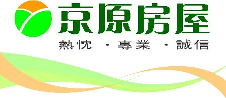 京原建築機構.京原房屋圖1