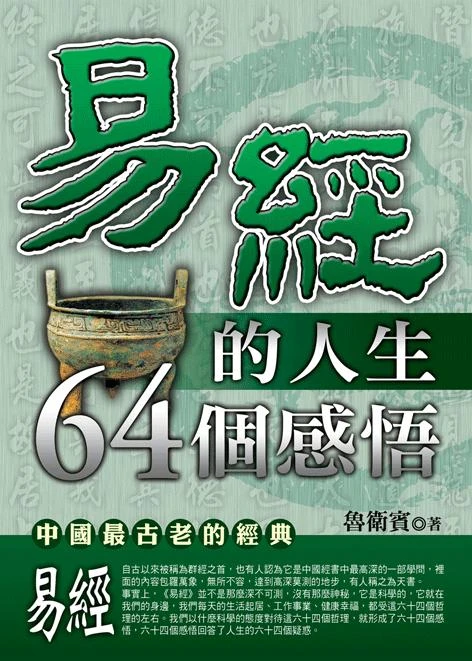 關於廣達文化2