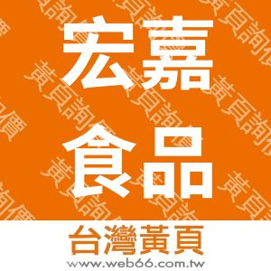 //s.web66.com.tw/_file/23589/piclist/logo1.jpg圖1