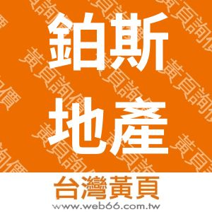 //s.web66.com.tw/_file/2372/piclist/logo1.jpg圖1