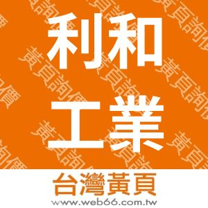 //s.web66.com.tw/_file/24156/piclist/logo1.jpg圖1