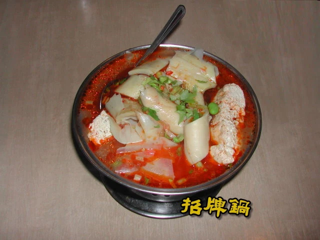 陳家豆腐圖4