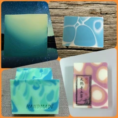 天然冷製精油手工皂-渲染款-專業製造及銷售 天然冷製精油手工皂 手工皂禮盒