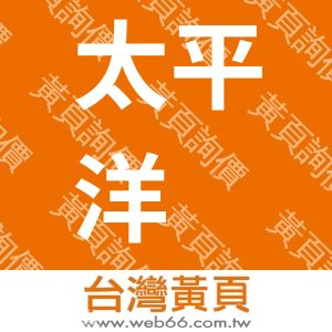 //s.web66.com.tw/_file/25193/piclist/logo1.jpg圖1