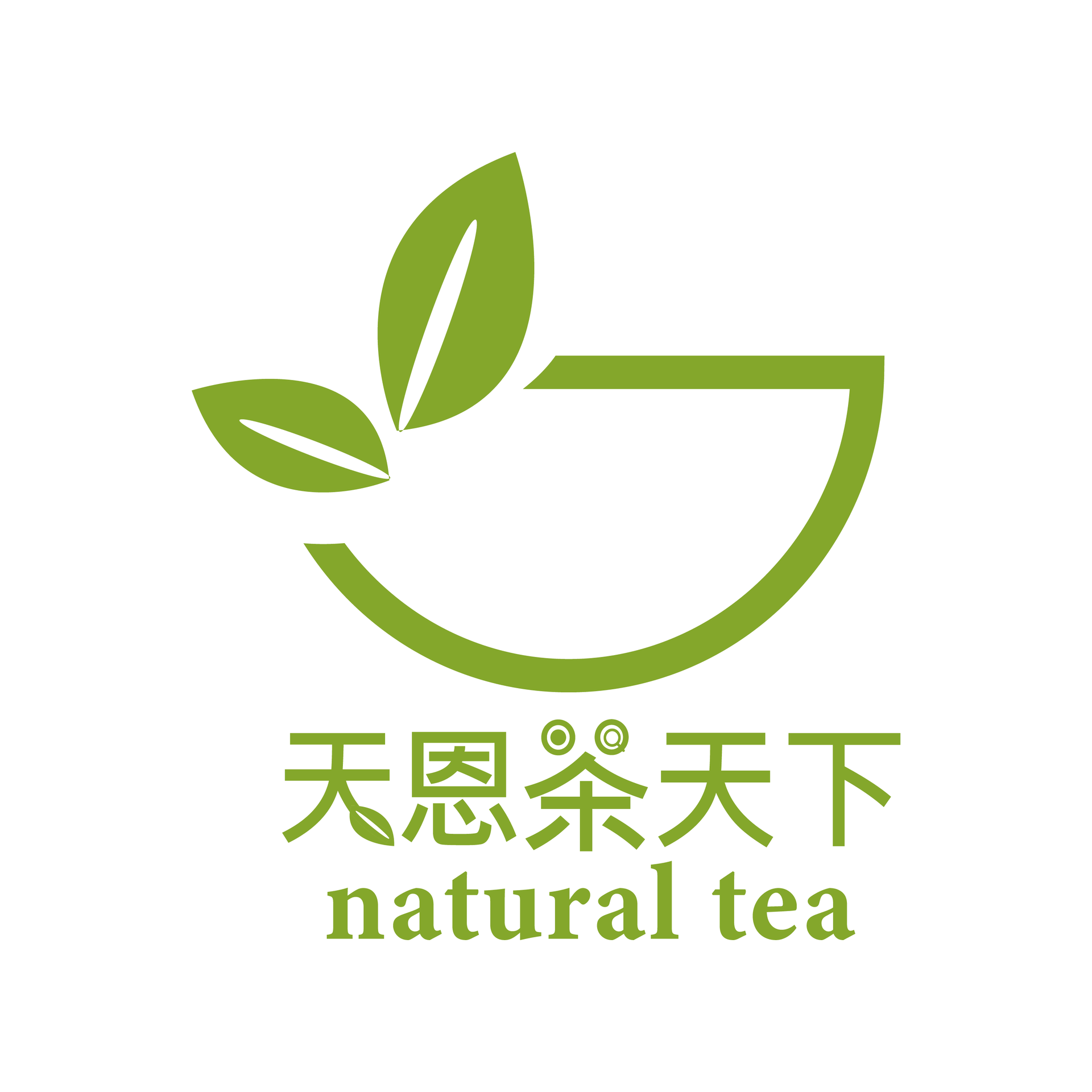 關於天恩茶業3