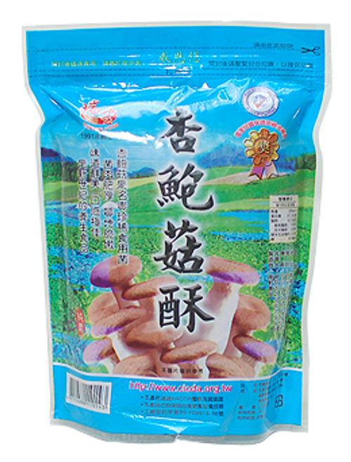 杏鮑菇酥