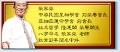 https://s.web66.com.tw/_file/2597/AB/12867654041781_120.jpg