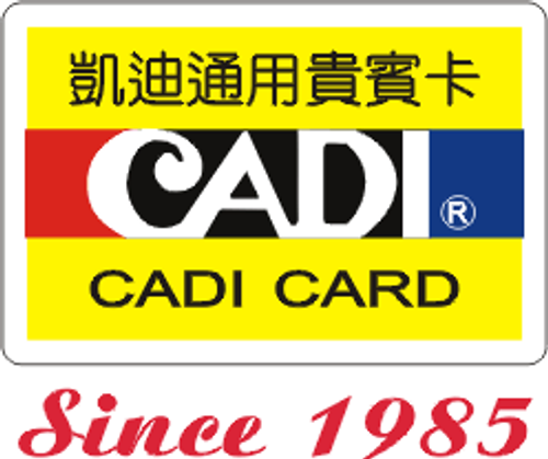 凱迪國際股份有限公司-凱迪卡