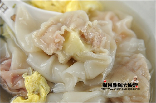 起司扁食