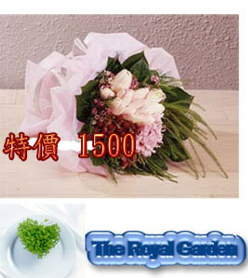 花束 22鬱金香2 1500.jpg