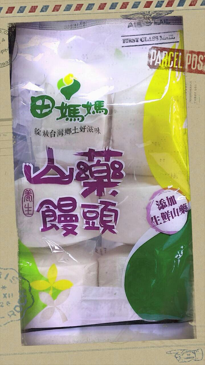 每包70元