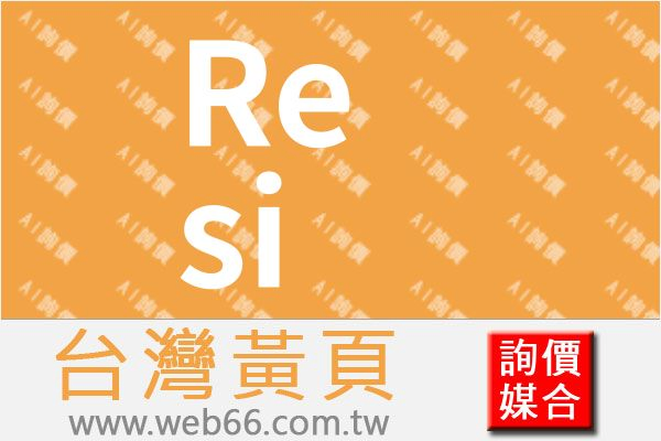ResinplasticCo.LTD