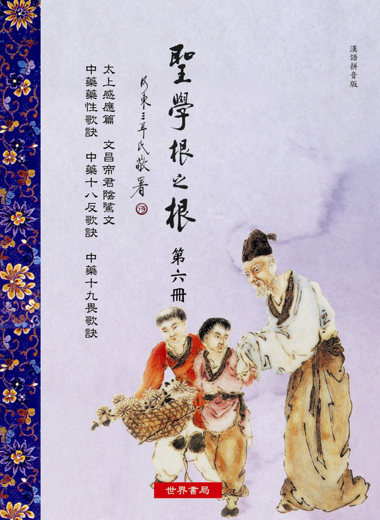 圖片