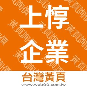 //s.web66.com.tw/_file/27974/piclist/logo1.jpg圖1