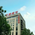 耐高溫工業塗料企業領航者--北京志盛威華