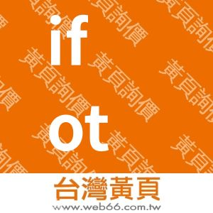 ifoto7-ELEVEN數位影像服務