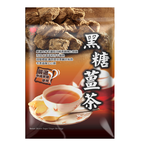 綠的宣言--黑糖薑茶250g