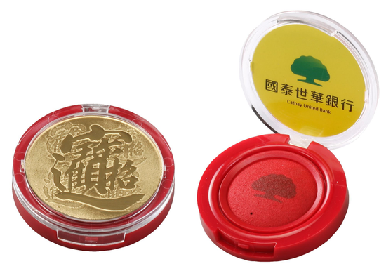 新品上市~狀元招財印寶