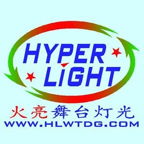 廣州市火亮舞台燈光設備有限公司圖1