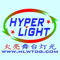 廣州市火亮舞台燈光設備有限公司