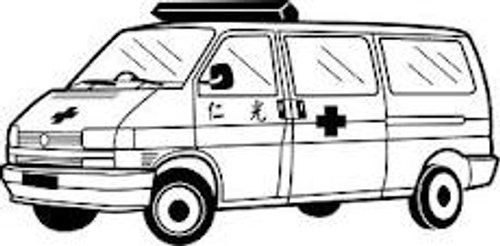 全新救護車.一流設備