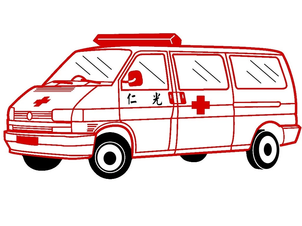 仁光救護車有限公司--------年度榮獲台北市政府衛生局評鑑優等圖1
