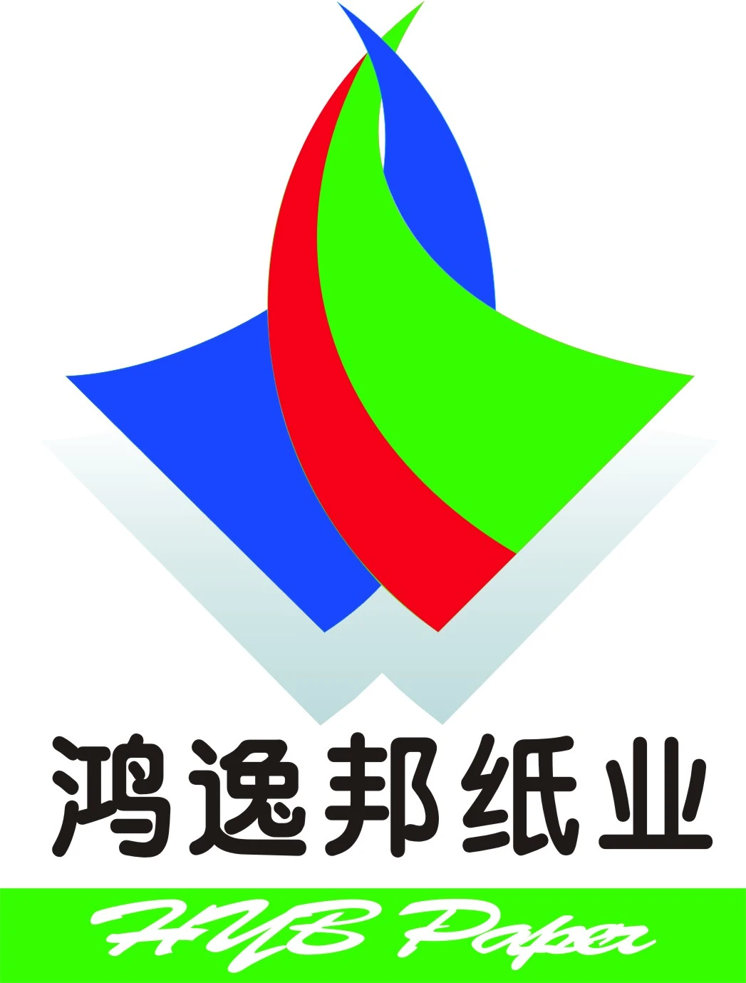 關於鸿逸邦1