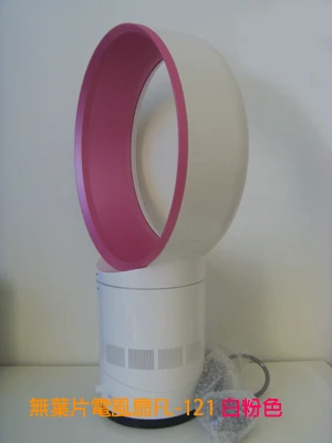 電風扇-無葉片電風扇12吋白粉色