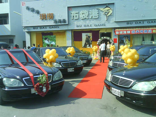 結婚禮車*台中市租車*包車*機場接送