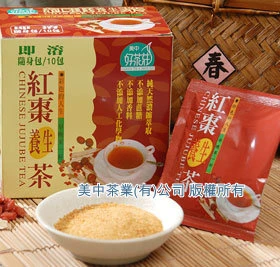 美中好茶莊~真空冷凍乾燥萃取 紅棗養生茶