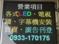 https://s.web66.com.tw/_file/32/PW201111/1322458226928_120.jpg
