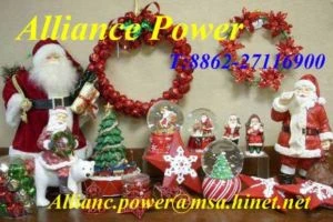 甲翰貿易AlliancePower