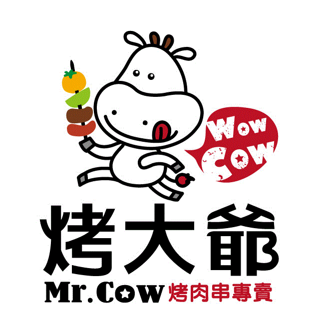 Mr.Cow烤大爺-烤肉串加盟第一品牌