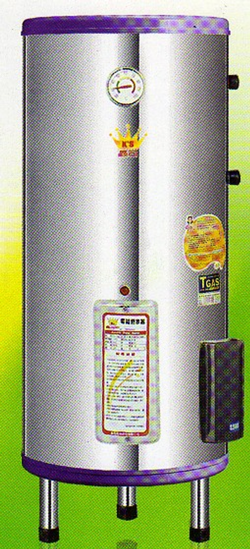 鑫司牌電能熱水器KS-30S☆ST標準型30加侖