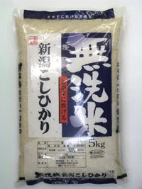 出口日本頂級新瀉免洗越光米