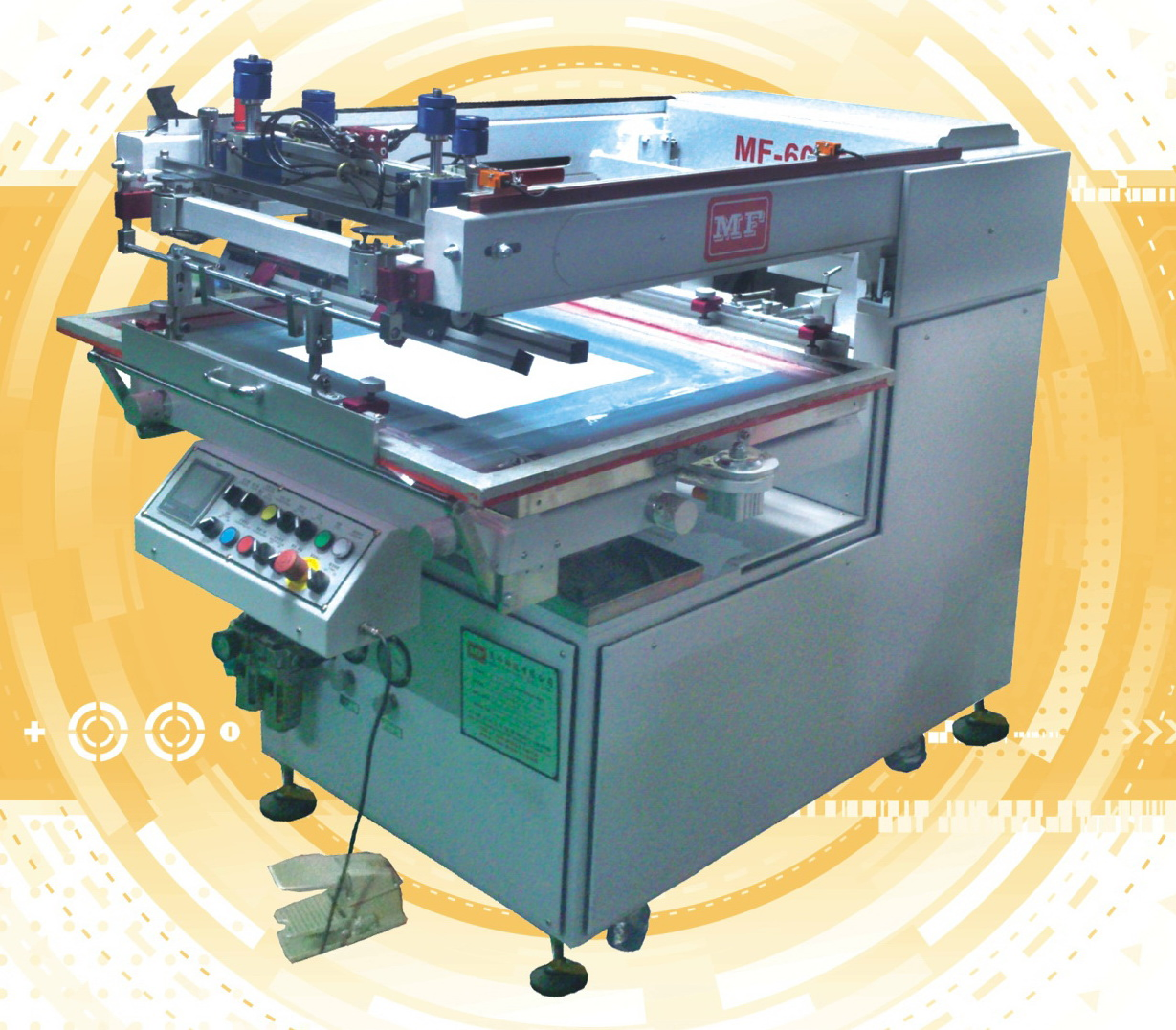 MF-6080 全伺服網版印刷機