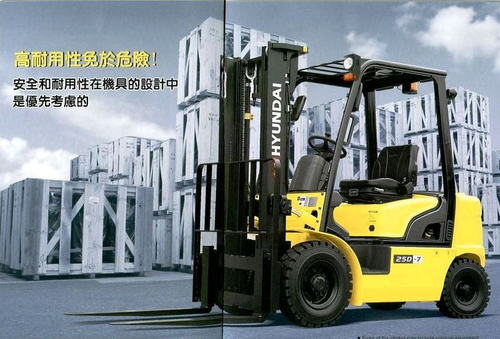 本公司經營堆高機.鏟裝機.維修.買賣.出租,具有多您年經驗,讓您無後顧之憂