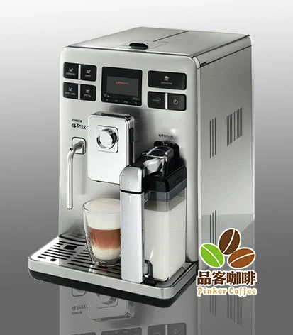 品客咖啡010Exprelia-全自動義式咖啡機