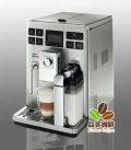 品客咖啡010Exprelia-全自動義式咖啡機
