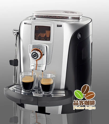 品客咖啡014Talea Touch-全自動咖啡