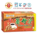 品客咖啡05台灣薑母茶 - 健康茶飲